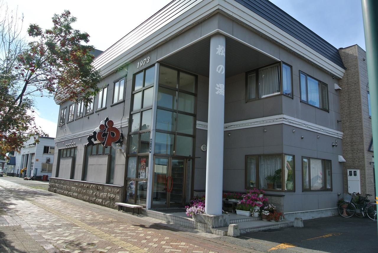 Pension Megumiyuki Биэй Экстерьер фото