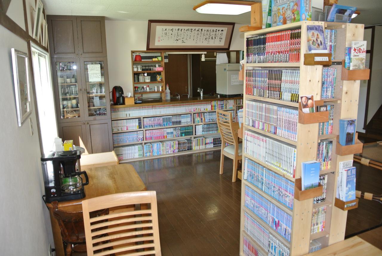 Pension Megumiyuki Биэй Экстерьер фото